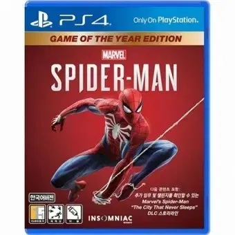 스파이더맨 고티 GOTY 플레이스테이션 4 플스4 팝니다